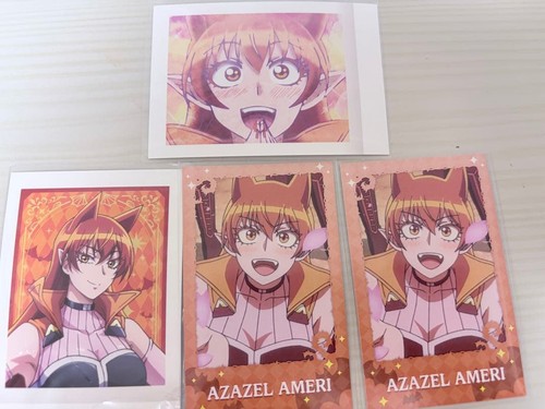 Mairimashita irumakun amo - mairimashita!,